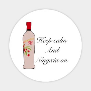 Ningxia on Magnet